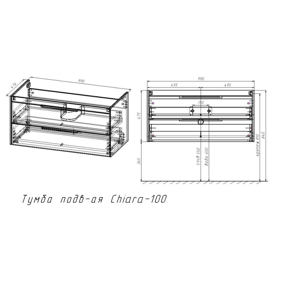 Тумба подвесная Vincea Chiara 2D 100 Камень серый — изображение 5